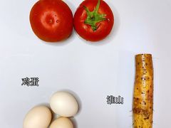 -INGYM(园区印象城馆)