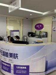 -广州美莱医疗美容医院