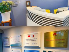 -精德口腔·种植修复·儿牙中心(财富中心店)