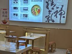 -巴黎春天(浦建店)