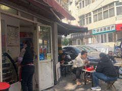 门面-赵家牛肉砂锅(台西三路店)