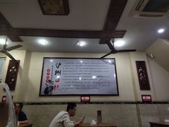 大堂-泸州白糕(慈善路店)