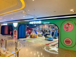 -利奥梦幻主题乐园(爱琴海购物公园店)