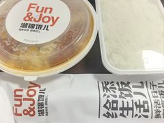 -湖锦酒楼·旗舰店(三阳总店)