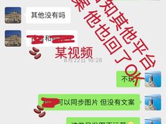 -广州花都希尔顿惠庭酒店