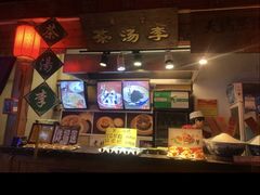 -正阳门饭庄·烤鸭·北京菜(万丰路七里庄店)