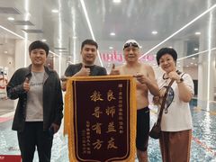 -英派斯健身旗舰店(海信国际中心馆)