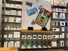 -Apple零售店(深圳益田假日广场店)