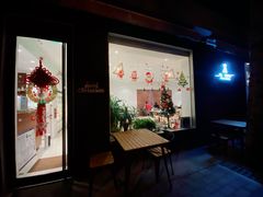 -ALAMEEN阿拉伯餐厅(三里屯店)