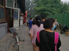 -李小老烧饼(常营民族家园店)