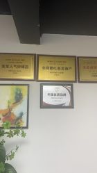 点击看大图 -HD HAIR STYLE