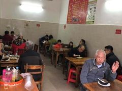 大堂-永隆早餐店