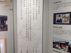 -郭守敬纪念馆