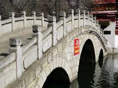 -宗角禄康公园
