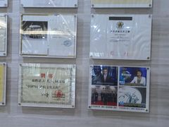 -香市公园-中国沉香文化博物馆