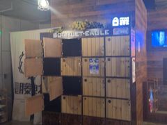 -长藤鬼校(龙翔店)