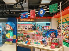 -燕莎奥特莱斯购物中心