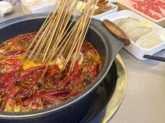 -浮何烤铺(桐梓林店)
