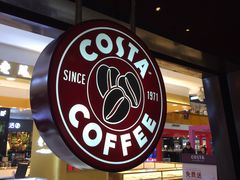 -COSTA COFFEE(天通苑华联店)