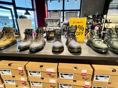 -三井奥特莱斯购物城(爵士之梦长岛店)