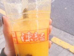 粒粒龟梨爽-陈记甜品窝(中山北路店)