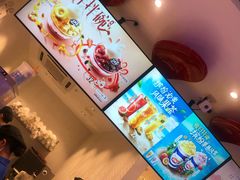 -DQ·蛋糕·冰淇淋(融创茂店)