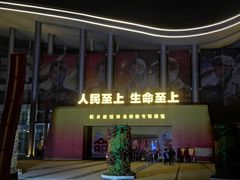 -武汉客厅中国文化博览中心