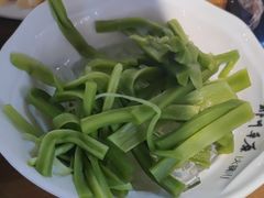 -那片草原火锅