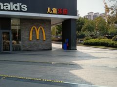 -满天星生活广场(浦江社区店)