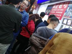 -宫廷糕点铺