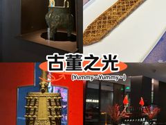 -曾宴·楚菜(湖北省博物馆店)