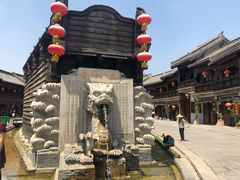 -台儿庄古城