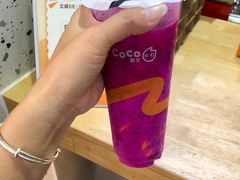 -CoCo都可(八达商城店)
