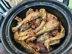 -斯丹姜母鸭·古法干香(涂门街总店)