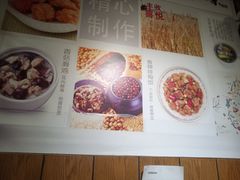 -大炮盐酥鸡(新街口店)