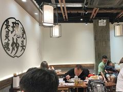 -寻裕记·现炒浇头面(人民广场店)