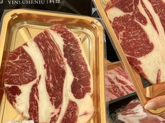 -隐炉和牛烧肉店(群力店)