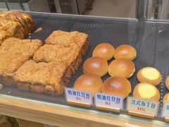 -红心闪闪面包牛奶公司(旺角星辰店)