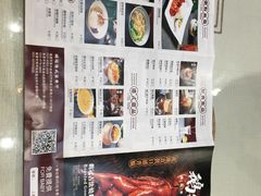 -鹅冠港式茶餐厅(来福士店)