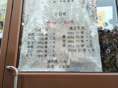 -小李烧鸡(大沽路店)