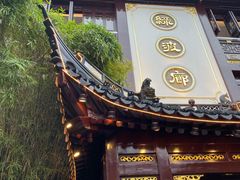 门面-绿波廊(豫园店)