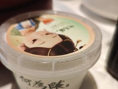 -大鸭梨烤鸭(望京店)