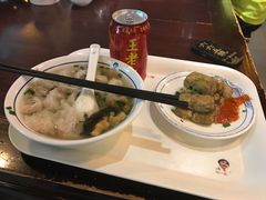 -汪一挑馄饨(老街店)
