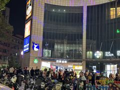 -四季广场 (东坑镇店)