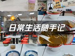 -广州绿地中央广场