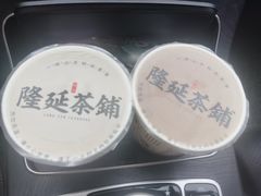-隆延茶铺(学清路驹然店)