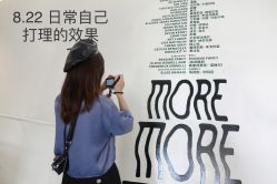 -小桑树染烫改变专门店