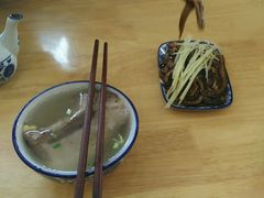-裕兴记(东门町店)