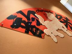 -小林哥的海鲜馆·夜宵烧烤(渔人码头店)