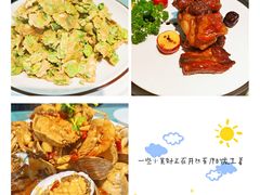 -云归处私房菜(天瑞街总店)